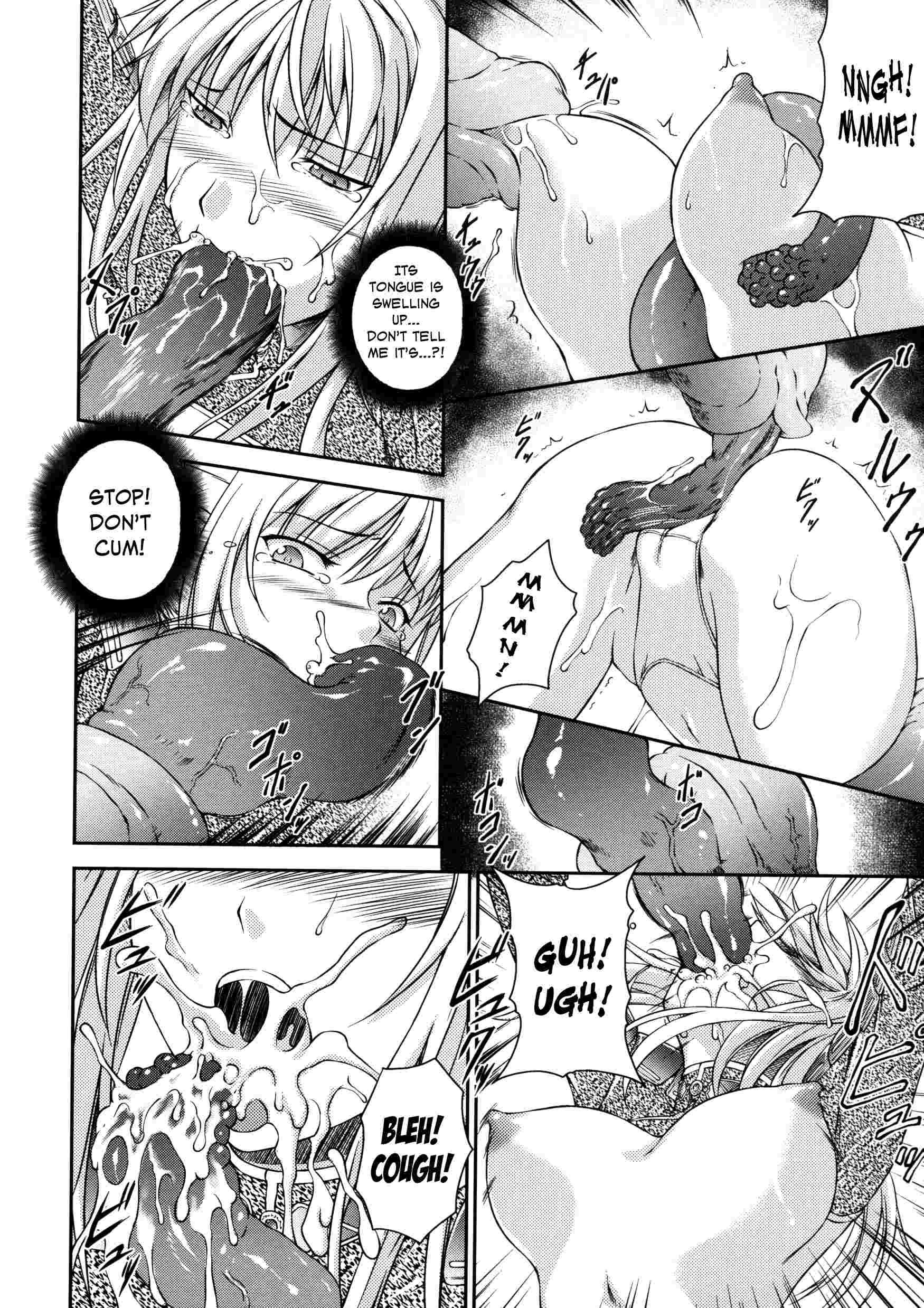 Asuka & Shizuru Chapter 1000 Page 62